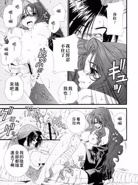 [浅草寺きのと] ピンクリボン_074