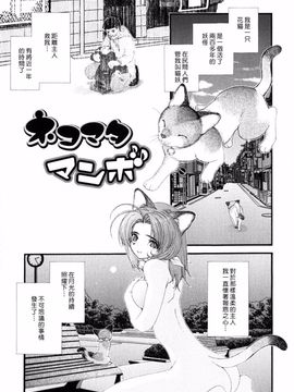 [浅草寺きのと] ピンクリボン_096