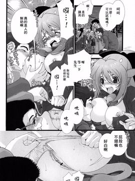 [浅草寺きのと] ピンクリボン_101