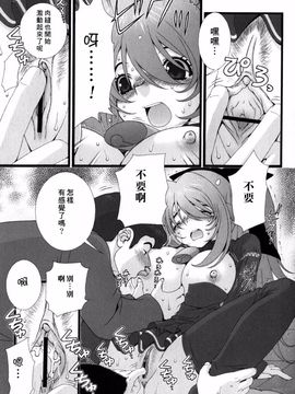 [浅草寺きのと] ピンクリボン_102