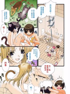 [浅草寺きのと] ピンクリボン_104