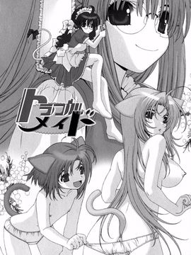 [浅草寺きのと] ピンクリボン_108