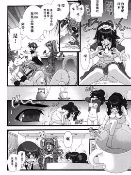 [浅草寺きのと] ピンクリボン_112