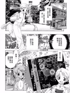 [浅草寺きのと] ピンクリボン_126