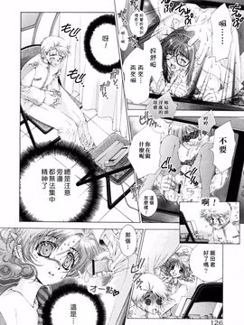 [浅草寺きのと] ピンクリボン_130