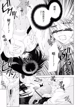 [浅草寺きのと] ピンクリボン_139