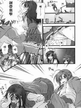 [浅草寺きのと] ピンクリボン_147