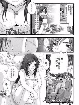 [浅草寺きのと] ピンクリボン_153