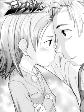 [杉浦次郎] 俺の嫁メモリアル_012