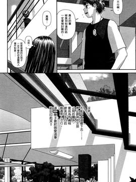 [唯登詩樹]My doll house 1_132