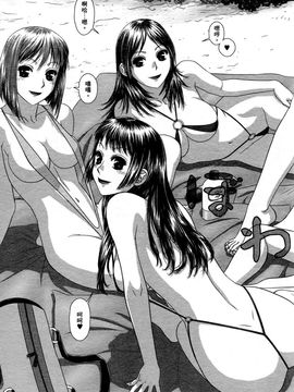 [唯登詩樹]My doll house 1_161