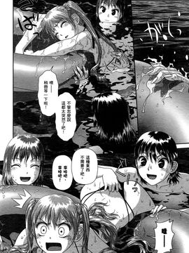 [唯登詩樹]My doll house 1_176