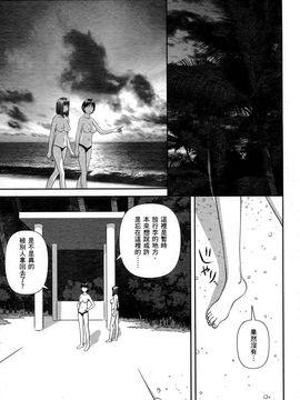[唯登詩樹]My doll house 1_185