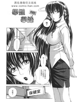 [刻江尋人] Re-Start_030
