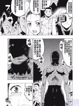 [ビューティ・ヘア] 女王様はM奴隷_081
