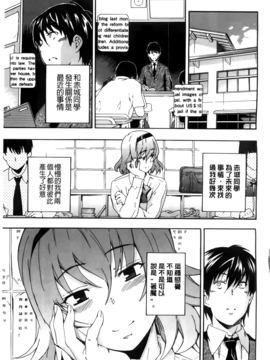 [犬] フルエルクチビル_007