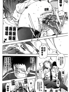 [犬] フルエルクチビル_024