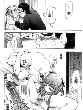 [犬] フルエルクチビル_034