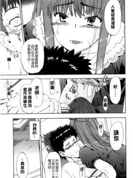 [犬] フルエルクチビル_051