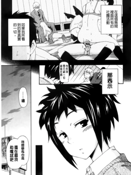 [犬] フルエルクチビル_129