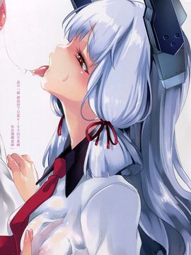 (サンクリ2015 Autumn) [かみしき (守月史貴)] カンムス×セイフクH (艦隊これくしょん -艦これ-) [中国翻訳]_10