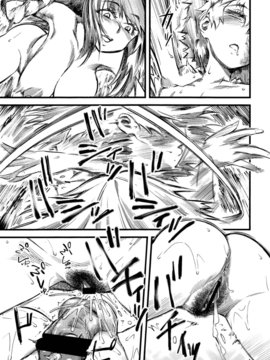 [アンソロジー] Girls for M Vol.2_159