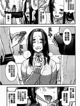 [歌麿] 蕩乳_044
