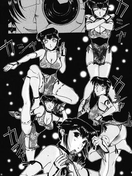 [草津てるにょ]美妻～狙われた媚肉_TLG_009_170