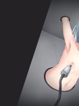 (同人CG集) [むむにゃん]少女絕頂機姦_114_zk01_02