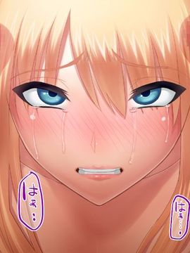 [同人 CG][haidara]エルフ母娘はふたなりのおもちゃ_014_04_01