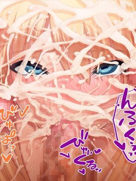 [同人 CG][haidara]エルフ母娘はふたなりのおもちゃ_019_04_06