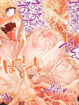 [同人 CG][haidara]エルフ母娘はふたなりのおもちゃ_147_17_11