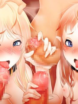 [同人 CG][haidara]エルフ母娘はふたなりのおもちゃ_400_24_01
