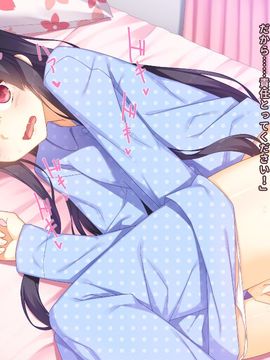 [同人 CG][リリックボックス]生意気な後輩がイクまで責めるのをやめない_060_p059