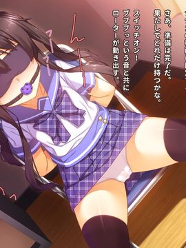 [同人 CG][リリックボックス]生意気な後輩がイクまで責めるのをやめない_105_p104