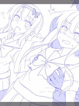 [同人 CG][リリックボックス]生意気な後輩がイクまで責めるのをやめない_232__1