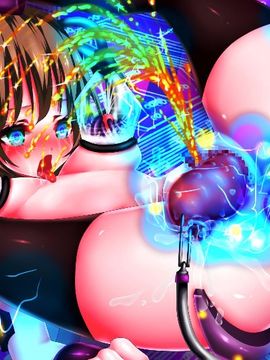 [同人CG][メランコル]子宮機械姦─敵国に捕らえられた魔導少女達の末路─_049_tc16z