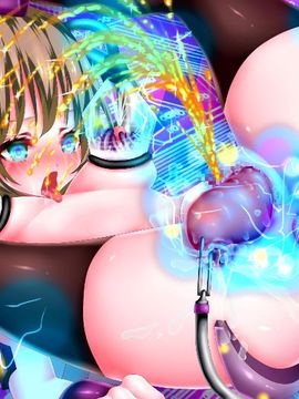 [同人CG][メランコル]子宮機械姦─敵国に捕らえられた魔導少女達の末路─_218_tc15