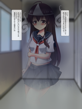 [玩具家電]Hyoui Revenge_t01_03b
