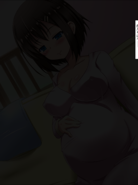 [玩具家電]Hyoui Revenge_t08_01a