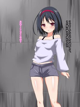 [玩具家電]孕ませ転生_4