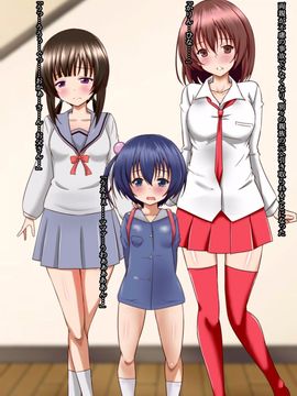 [玩具家電]孕姉妹_002_haras_02