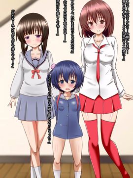 [玩具家電]孕姉妹_003_haras_03