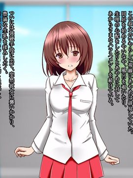 [玩具家電]孕姉妹_004_haras_01