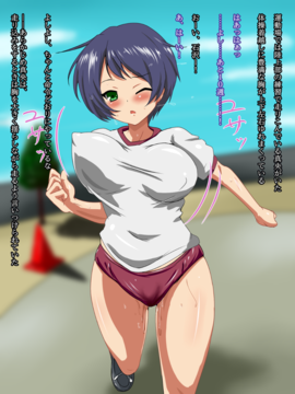 [玩具家電]目指せ、母娘一緒に性奴隷_23