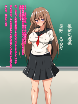 [玩具家電]目指せ、母娘一緒に性奴隷_3