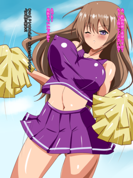 [玩具家電]目指せ、母娘一緒に性奴隷_6