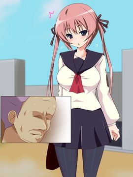 [玩具家電]裏・幼なじみ～わたしのことなにもしらないんだね……～_ta01_02