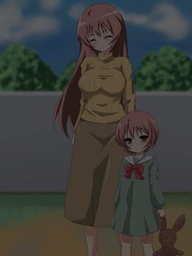 [玩具家電]裏・幼なじみ～わたしのことなにもしらないんだね……～_tj01_01