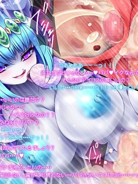 [同人 CG][ももかます] モン娘る～と_035_01_40
